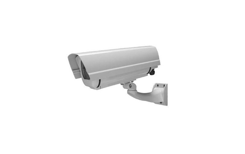i-Pro Wetterschutzgehäuse CKS600 230 V AC Hellgrau 1 Stück
